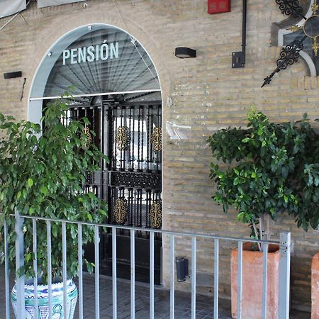 Pension Hidalgo 2 Utrera Extérieur photo