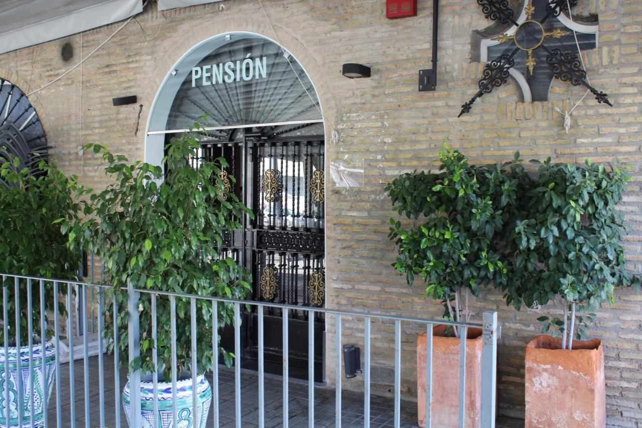 Pension Hidalgo 2 Utrera Extérieur photo